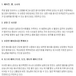 아침<b>식사</b>로 최악인 음식들.jpg