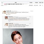 [개빡침] 망테크 재대로 타는 클라라