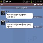 [블락비] 맴<b>버들</b> 트위터에 꼭있는거 