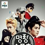 [<b>샤이니</b>] 우리<b>샤이니</b>들;;;