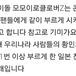 [EXO] <b>ema</b>투표열시미하자