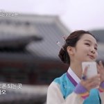 귀염돋는 송소희~ <b>kt</b>광고에 나오는 국악소녀랍니다~