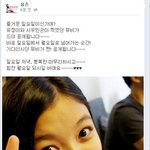 [EXO] 시우민 뮤비 곧 공개됨!!