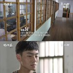 [개빡침] <b>일제</b>가 우리에게 한 짓