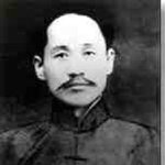 [한국사] 민중혁명 선언한 강골의 민족사상가 단재(丹齋) 신채호(申采浩)...