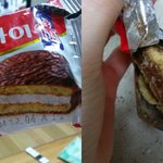 <b>유통</b>기한 9년넘은 초코파이 현재사진