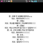 [BAP] 블락비 팬싸<b>일화</b> 뭐가 이렇게 웃곀ㅋㅋㅋㅋㅋ