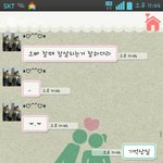 <b>저</b> 몽유병인가요 ..? (오<b>글</b>토글주의,부러움주의)