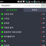 [exo] 시우민뮤비