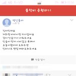 [블락비] 해도해도지나치네 꿀벌<b>필독</b>