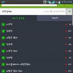 [exo] 시우민 뮤비