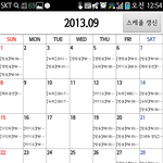 [exo] 엑소 활동할때와 안할때의차이