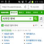 시우민 대단하지않음?