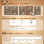 길리안 수능대박 이벤트 정보공유해요! >_<