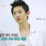 [EXO] 엑소의 귀여운 막내 세훈 