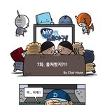 요즘 야구 볼 때마다 이 에피소드 생각나요 ㅋㅋㅋ