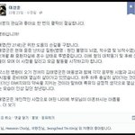 남자가 남자를 사랑하는 것은....세상에