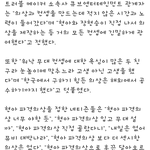 현아 의상 지가 <b>정한</b>거 맞네