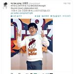 [무한도전] 디자이너가 인정한 패셔니스타 <b>정형</b>돈!!!!!!!!!