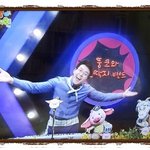 <b>비밀</b> 황정음한테 돈뿌린 남자가ㅋㅋㅋ