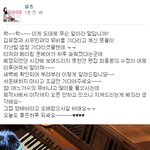 [EXO] 시우민 뮤비 정리. 뻘소리하지말고 봐.