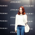 지나미 <b>행사장</b>에 온 김민정 김지호 이소연 소이현