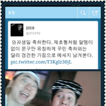 [블락비] 와뀨
