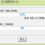 [블락비] 블란마귀야