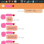 [BTOB] 비투비안뜨는이유가있었네ㅋ