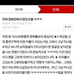 [틴탑] 얘들아 와봐