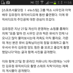 [EXO] 뮤비 오늘 공개 안될듯..