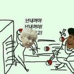 [EXO] 그래 우민아 오늘은 너로정했어!!!