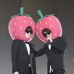 [EXO] <b>sm콘</b> 딸기!!!!!!