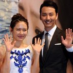 결국 열애설까지 난 손예진과 김남길