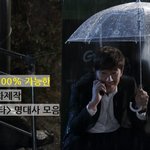 응용200% 가능한, 개봉 화제작 <톱스타> 명대사 열전!!