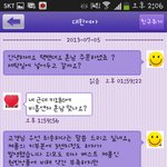 무료 소개팅 어플 순위 1위라고 해서 써봤는데…
