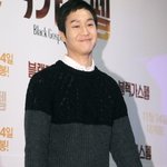 요즘 내 일상생활 브레이커ㅠㅠ 쓰레기오빠 정우ㅠㅠ