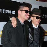 핫스타 총출동! 잉투기 <b>vip</b> 시사회 현장