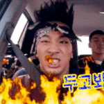 [생일이니까] 오늘은 우리반 친구 <b>은아</b>의 생일이삼