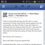 이런거 어떻게 하죠..?