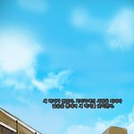 도전만화에서 "친구의여동생"(로맨스공감개그)을 <b>연재</b>하고 있습니다...