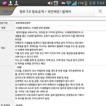 [EXO] ㅡㅡㅡㅡ다들어와ㅡㅡ엓팬필독