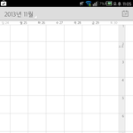 [EXO] 런닝맨 방송날짜