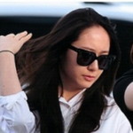 크리스탈 <b>이마</b>