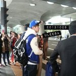 [EXO] 찬열이 오늘부터 정글<b>녹화</b>하냐 본격적으로