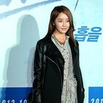 [정유미] 러블리한 정유미 ! 반전넘치는 패션 <b>감각</b> ㅎㅎ