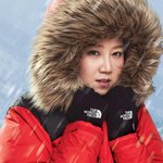 [공효진] 노스페이스 구스다운 아스가르드 파카 추천~