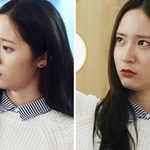 [알려주세요] 크리스탈 귀걸이 봐줘