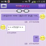 무료채팅<b>어플</b> 요즘에 써보신분들 계신가요?