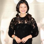 김유정 어제 양갈래 머리